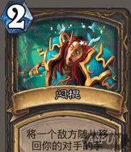 ��¯ʯ��˵�������������������