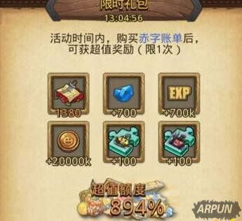 ��˼���Թ�����֮����÷������ôŪ ����֮��2��˭