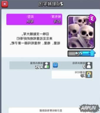 ����ս�������淨���� ���˿��ٽ��׷���