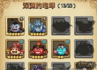 ������������������ ��������ô��