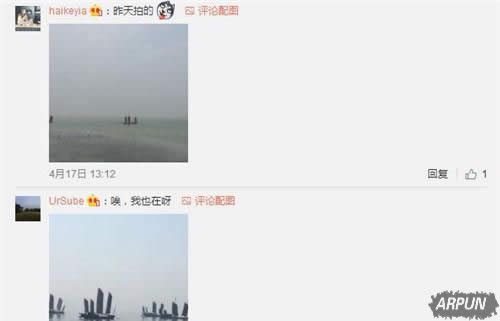 Miss������ͷ�ɹ���� ����֮���κ��˿մ�