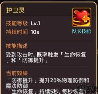 ��ħ�����硷аDK�������