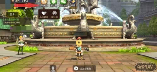 �漣ůů�ιⳤ��ս�����ƽ���������乥��