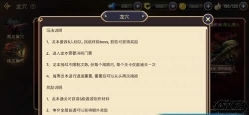 ��֮������������ľ������ô�� ������ľ���ִ򷨹���