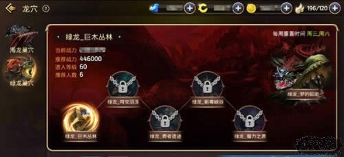 ��֮������������ľ������ô�� ������ľ���ִ򷨹���