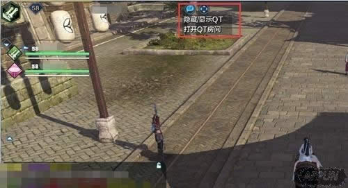 天涯明月刀天刀内置QT怎么删除 内置QT删除方法