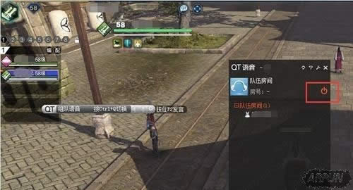 天涯明月刀天刀内置QT怎么删除 内置QT删除方法