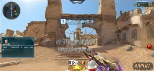 逆战精绝兽神新技能实用性评测 精绝兽神技能介绍