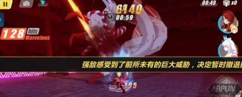 逆战预购修罗枪芯怎么还没到 地狱修罗枪心预约错了怎么办