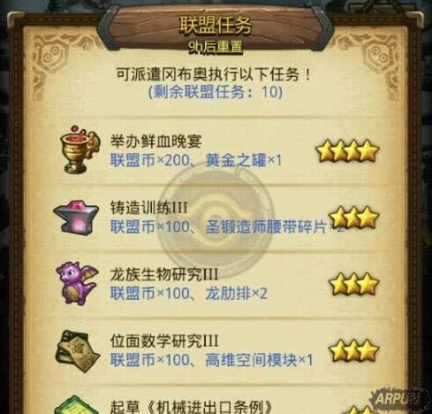 ��˼���Թ�����������������������Щ ����������