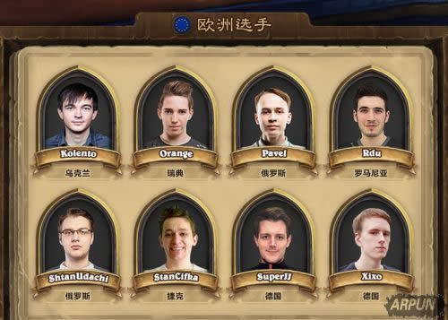 ¯ʯ��˵��ŷ�Կ���ŷ��ȫ�������ݽ���