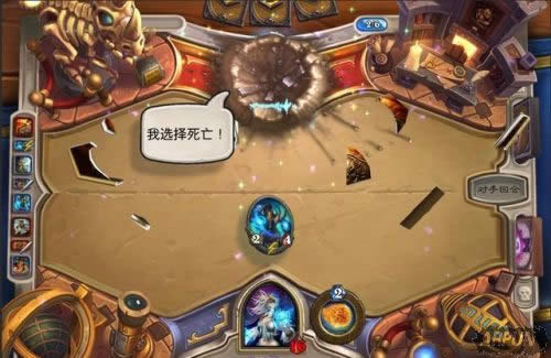 ¯ʯ��˵��������ս�����Ƽ� ����ս������ô�Ʋ�