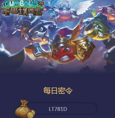 ��˼���Թ�4��17��������ʲô 4.17�������һ��