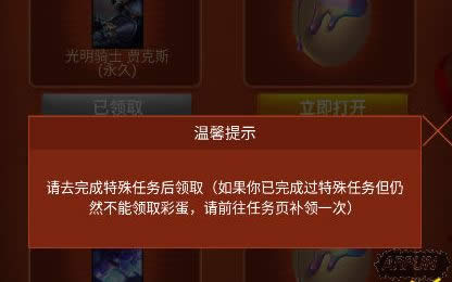 ��˼���Թ���ճƺ���ô�� ��ճƺżӵ��淨����