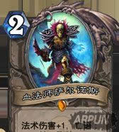 ¯ʯ��˵�������������� �°汾����һս