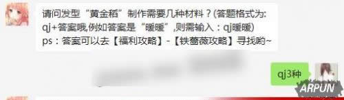 ������ҫ��׿����תƻ��ϵͳ�� ��׿��ôת��ƻ��ϵͳ