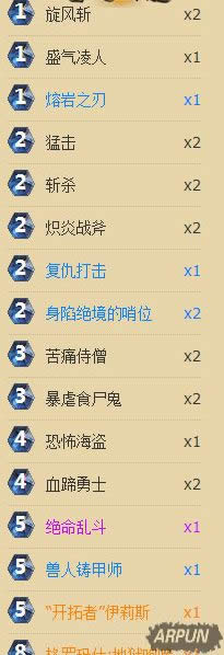 LGD������ʲô�� lgd funnyΪʲô�з���lgd������ʲô�� lgd funnyΪʲô�з���