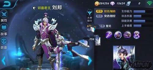 ������ҫ�ŷ���������ô�� ��ǿ̹�˳�װ����