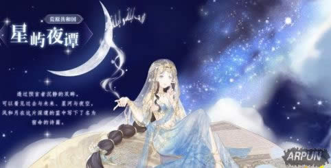 �漣ůů����֮�����ĵ� ����֮���ȡ;��