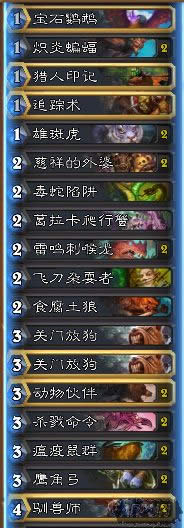 lolϿ��֮�۱��������ô�鿴 Ͽ��֮�۱��������ʱ����