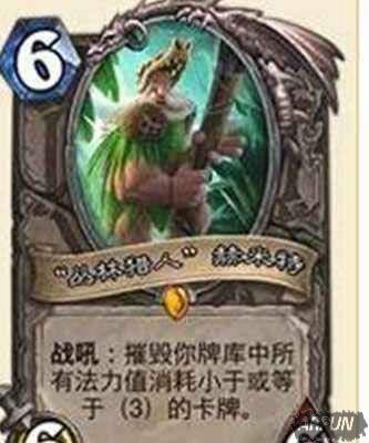 ������ʦ���Ρ���չ�����һ������Ƽ�