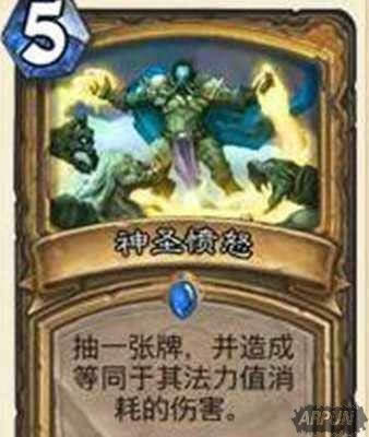 ��¯ʯ��˵���°�Ԫ���￨�����