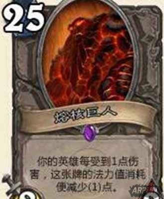 ��¯ʯ��˵���°�Ԫ���￨�����