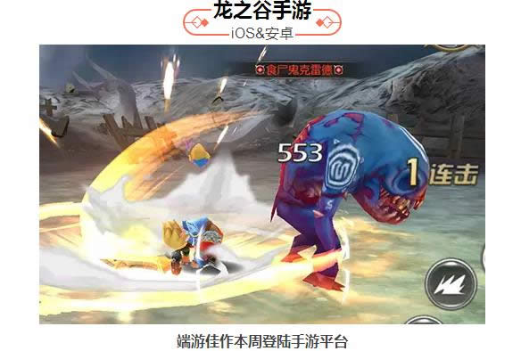 �������Ƽ����������� ��ȴ���������ֵ����