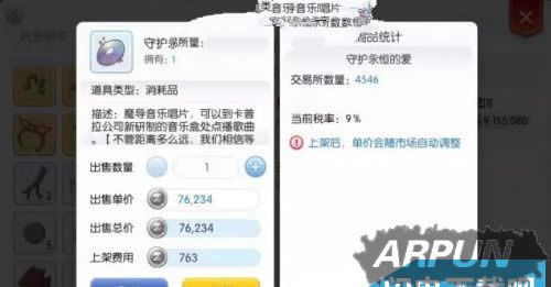 �ɾ���˵RO����׬Ǯ���� �ɾ���˵RO���ξ�����ϵ��ʲô����