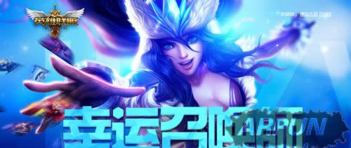 �ɾ���˵RO���γ�ħ����ô�ӵ� ��ħ��װ����ô����