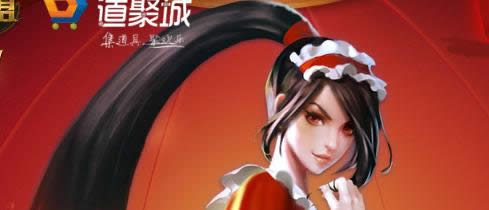 �������������̵�2017\LOL�������������̵�2�� 2017����Կ��1�۹���Ӣ��Ƥ����