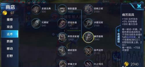 ������ҫ����Ĳ�֪���費֪������������ҫ���������