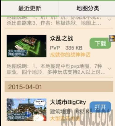 PC������ҵ����������������Ϸ