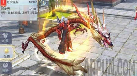 ��ħ�����������ĸ��� ��ħ��������������һ����ħ�����������ĸ���