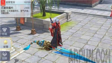 ��ħ�����������ĸ��� ��ħ��������������һ����ħ�����������ĸ���