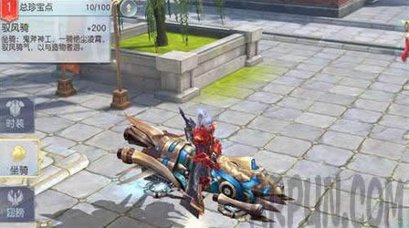 ��ħ�����������ĸ��� ��ħ��������������һ����ħ�����������ĸ���