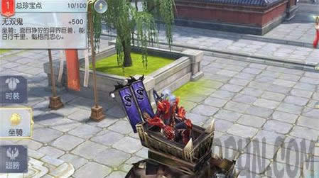 ��ħ�����������ĸ��� ��ħ��������������һ����ħ�����������ĸ���