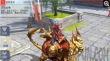 ��ħ�����������ĸ��� ��ħ��������������һ����ħ�����������ĸ���