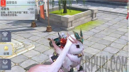 ��ħ�����������ĸ��� ��ħ��������������һ����ħ�����������ĸ���