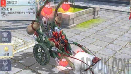 ��ħ�����������ĸ��� ��ħ��������������һ����ħ�����������ĸ���