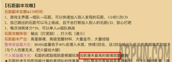 ����ʦ����Ӧ������������ʦ������������ʦ�����������