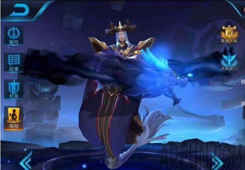 ������ҫ����̫һ������װ ������ҫ����̫һ��װ˳���Ƽ�