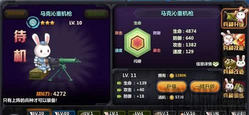 ����֮����ι��� ����֮�����Ԯ��ϵͳ������