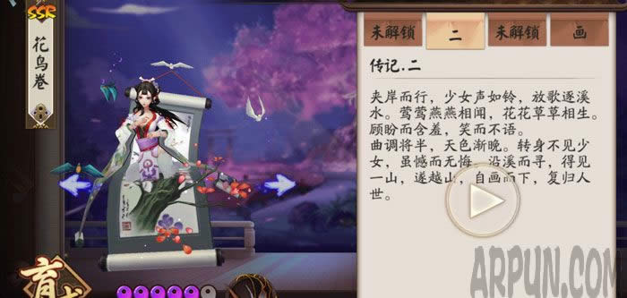 ����ʦӦԮȯ������ ����ʦ����ӦԮȯ�������