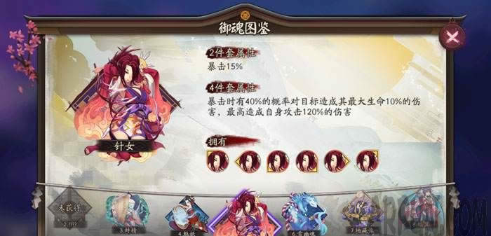 ����ʦ�ܱ��̳ǽ���ȥ������ ����ʦ�����ܱ��̳���ɶ�ȽϺ�