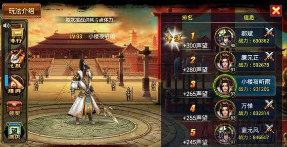 ��ȺӢ������ ��ȺӢ�����ι������ص�ַ