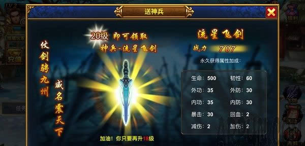 ��ȺӢ������ ��ȺӢ�����ι������ص�ַ