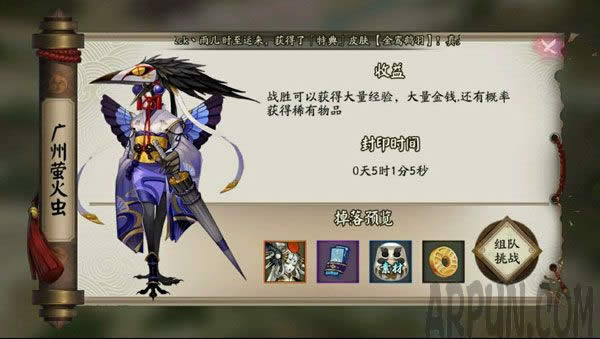 �λ��������η���Ӧ����ô���� �λ��������η������乥�Դ�ȫ