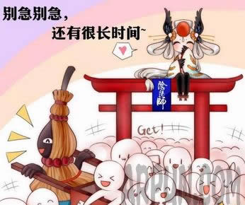 ����ʦ����ɶ��˼ ����ʦ���ιû����ص�Ƥ���ʱ���ӳ�����