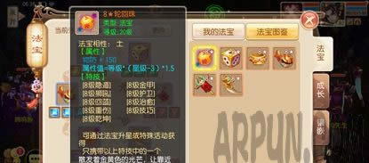 �λ��������η���Ӧ����ô���� �λ��������η������乥�Դ�ȫ